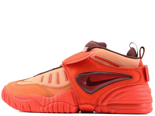 AIR ADJUST FORCE SP