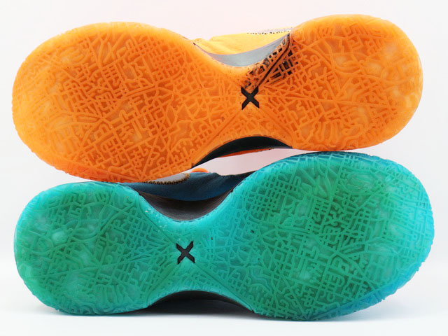 ZOOM LEBRON NXXT GEN EP h-29379-3 - 6