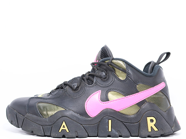 AIR BARRAGE LOW QS