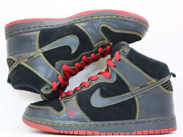 DUNK HIGH PRO SB s-12554-1 - 3