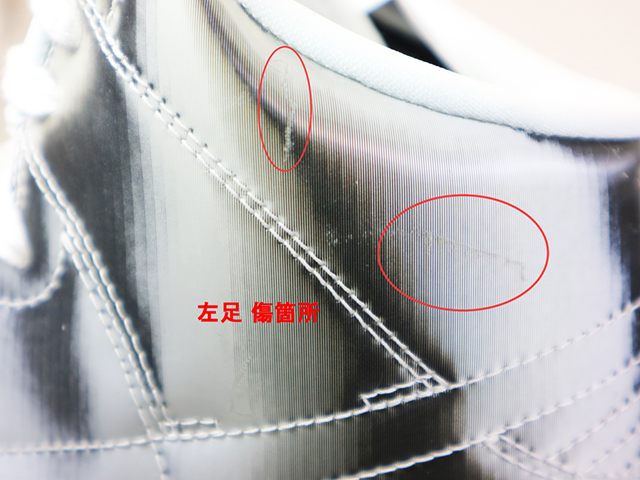 DUNK HI / C DH4444-900s-12519-17 - 6
