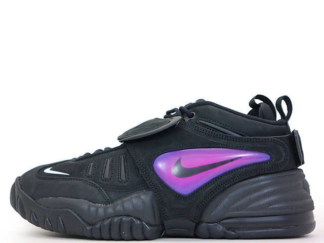 AIR ADJUST FORCE SP