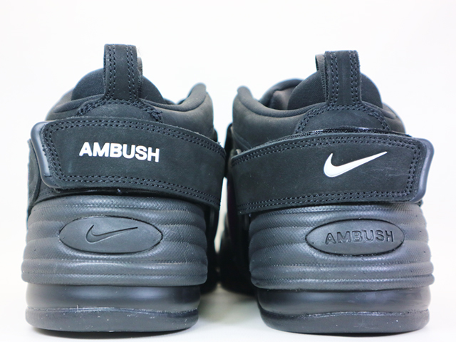 AIR ADJUST FORCE SP s-12519-22 - 5