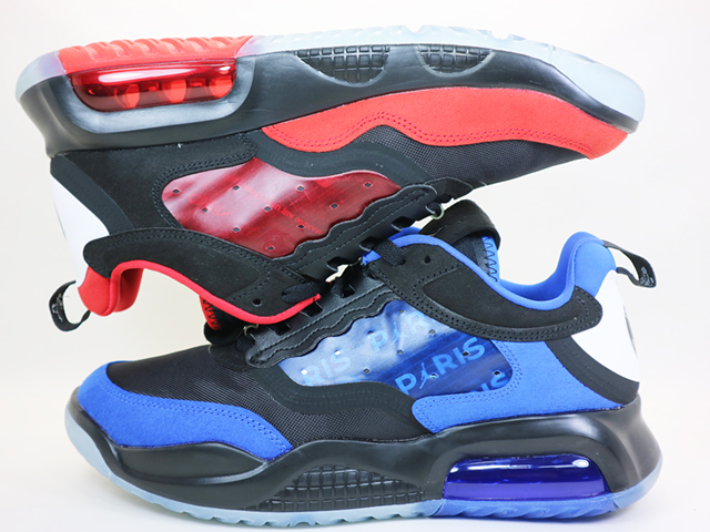 JORDAN MAX 200 QS s-12537-15 - 3