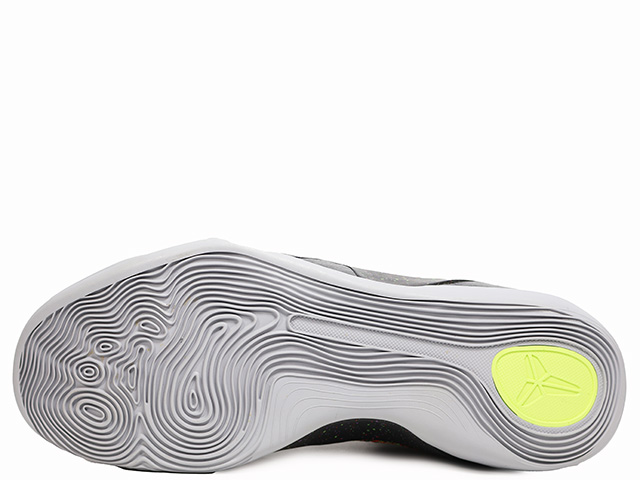 KOBE 9 ELITE HIGH PROTRO FZ7335-001 - 5