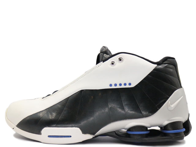 SHOX BB4