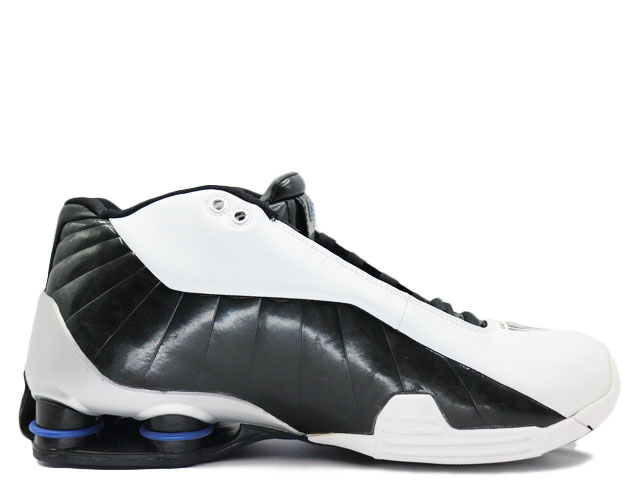 SHOX BB4 830218-102 - 3