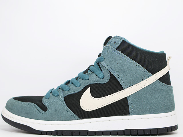 SB DUNK HIGH PRO