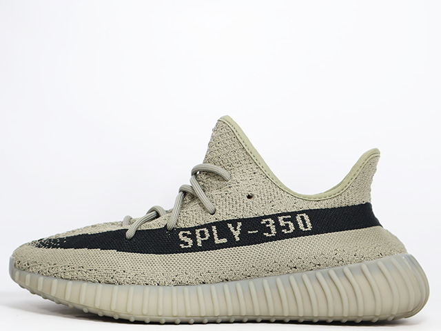YEEZY BOOST 350 V2