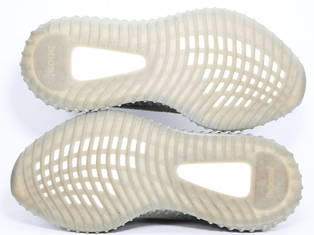 YEEZY BOOST 350 V2 k-77238-3 - 7