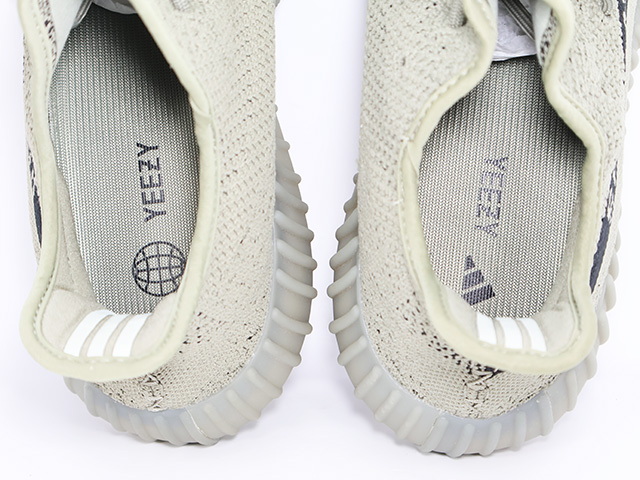 YEEZY BOOST 350 V2 k-77238-3 - 8