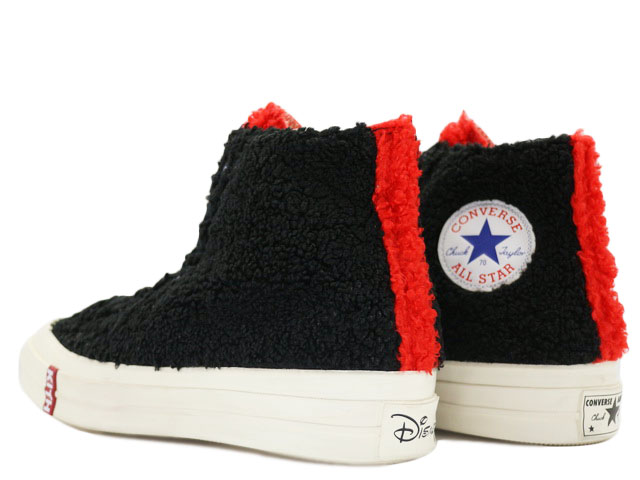 CTAS 70 HI 167509C - 2