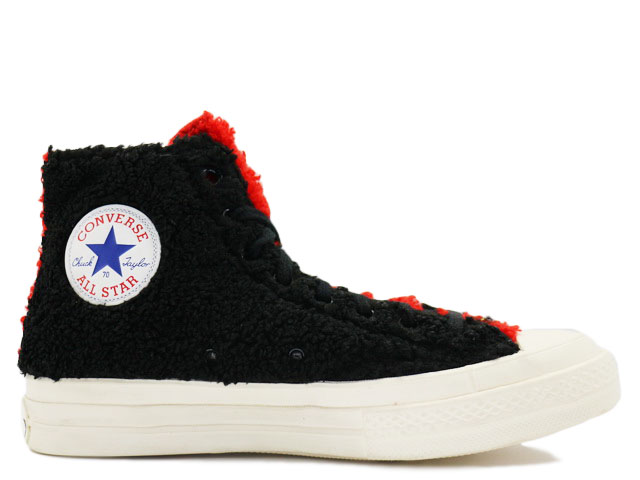 CTAS 70 HI 167509C - 3