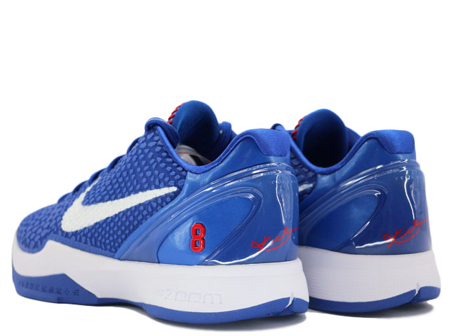 KOBE 6 PROTRO CW2190-400 - 3