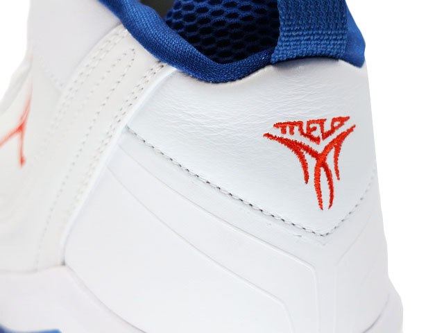 JORDAN MELO M8 469786-106 - 7