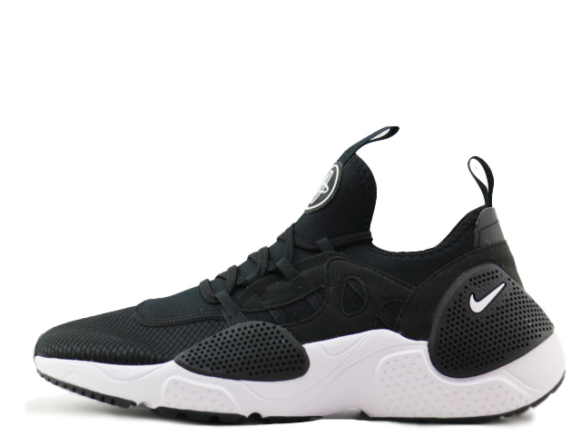 HUARACHE E.D.G.E. TXT