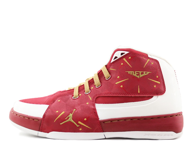 Jordan Melo M6 | NBA Shoes Database