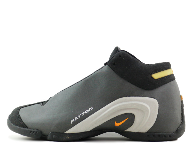 AIR ZOOM GP 2