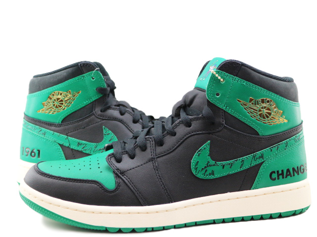 AIR JORDAN 1 HIGH GOLF FJ0849-001 - 2