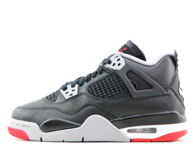 AIR JORDAN 4 RETRO (GS)