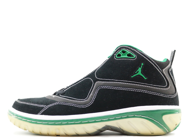 JORDAN ELEMENTS