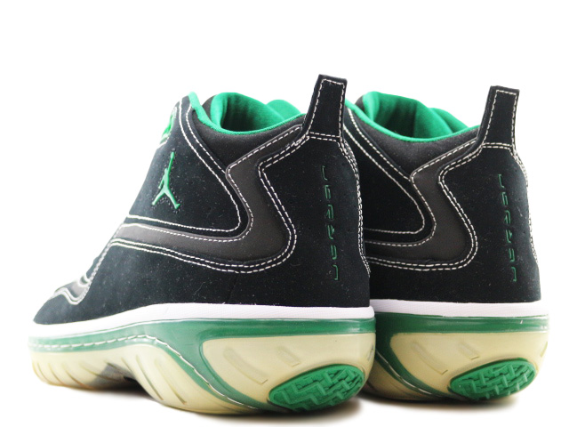 JORDAN ELEMENTS 364693-031 - 3