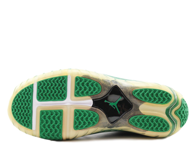 JORDAN ELEMENTS 364693-031 - 4