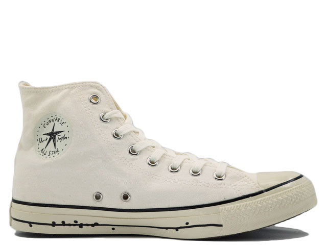 ALL STAR US YU NAGABA HI 1SC572 - 1