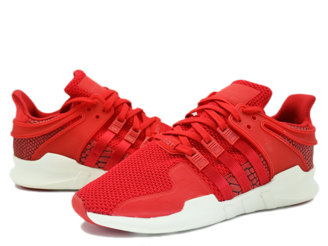 EQT SUPPORT ADV BY9588 - 2