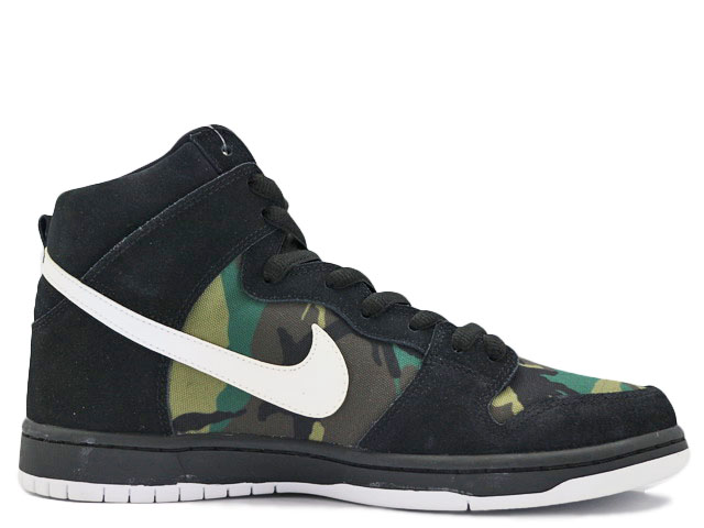 SB DUNK HIGH PRO BQ6826-001-h-29426-10 - 1