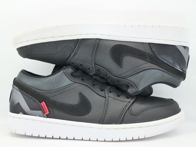 AIR JORDAN 1 LOW PSG h-29426-1 - 2