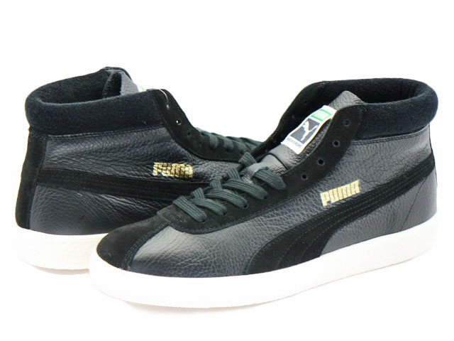 BASKET 68 MID 369890-02 - 2