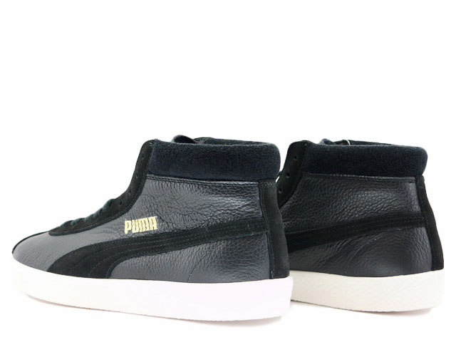 BASKET 68 MID 369890-02 - 3