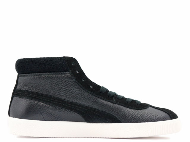 BASKET 68 MID 369890-02 - 1