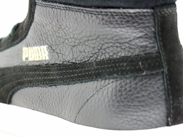 BASKET 68 MID 369890-02 - 4