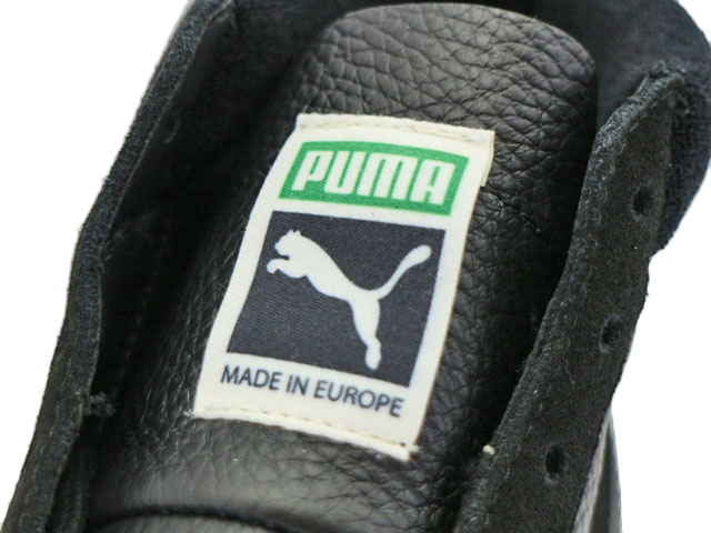 BASKET 68 MID 369890-02 - 6