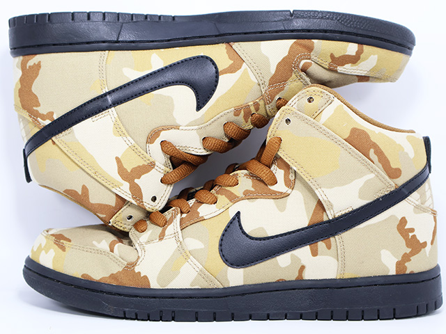 SB DUNK HIGH PRO k-77190-3 - 1