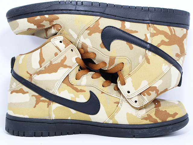 SB DUNK HIGH PRO k-77190-3 - 2
