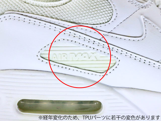 AIR MAX 90 CN8490-100 - 6