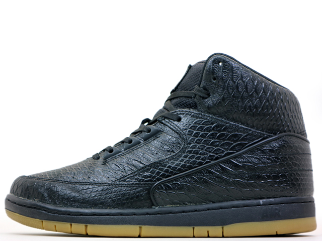 AIR PYTHON PRM