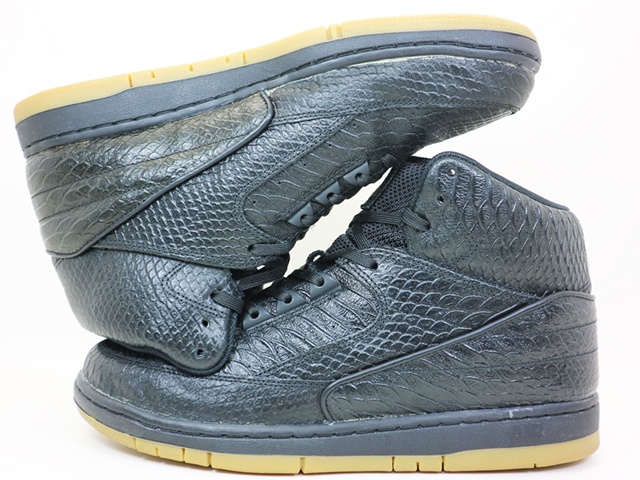 AIR PYTHON PRM s-12543-7 - 3
