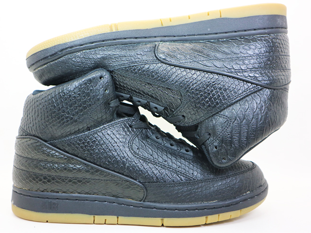 AIR PYTHON PRM s-12543-7 - 4