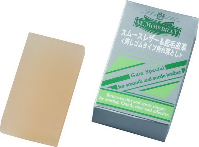 M.MOWBRAY GUM SPECIAL