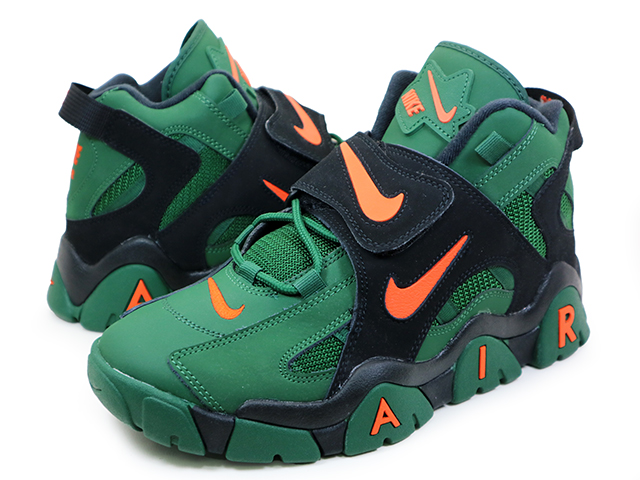 AIR BARRAGE MID CT8453-300 - 2