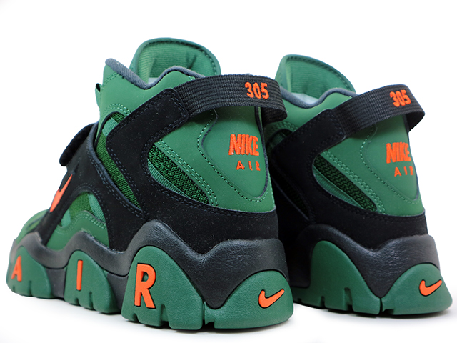AIR BARRAGE MID CT8453-300 - 4