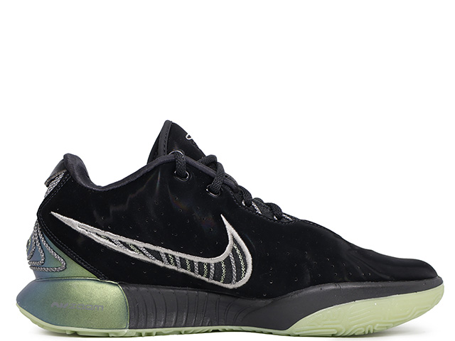 LEBRON 21 FB2238-001 - 1