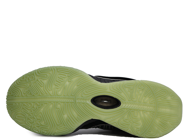 LEBRON 21 FB2238-001 - 5