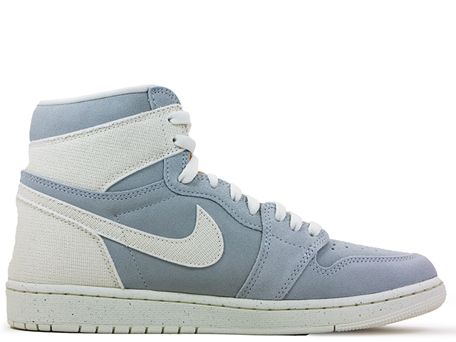 AIR JORDAN 1 RETRO HIGH OG CRAFT FD8636-011 - 1
