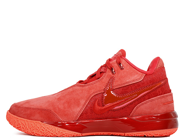 ZOOM LEBRON NXXT GEN AMPD EP