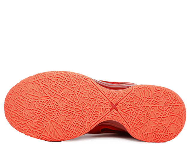ZOOM LEBRON NXXT GEN AMPD EP FJ1567-600 - 5